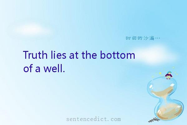Good sentence's beautiful picture_Truth lies at the bottom of a well.